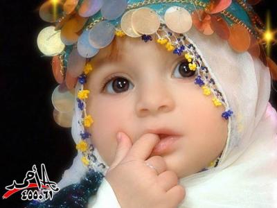 zain